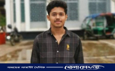 ফরিদপুরের নিখোঁজ কলেজ ছাত্র ফারদিনের সন্ধান মেলেনি