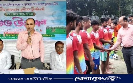 নান্দাইলে বঙ্গবন্ধু ও বঙ্গমাতা জাতীয় গোল্ডকাপ ফুটবল টুর্নামেন্টের শুভ উদ্বোধন