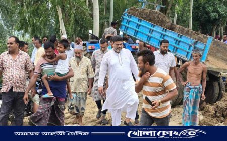 আত্রাইয়ে ঝুঁকিপূর্ণ এলাকা পরিদর্শন করেন স্থানীয় সংসদ সদস্য এ্যাড.ওমর ফারুক সুমন 