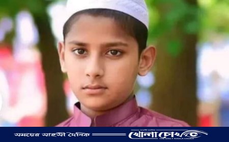 আত্রাইয়ে নিখোঁজ মাদ্রাসা ছাত্রের খোঁজ না পাওয়ায় উৎকণ্ঠায় পরিবার 