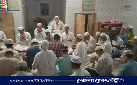 ফরিদপুরে কবি আব্দুল লতিফ ভূঁইয়ার ‌ ১৯ তম মৃত্যুবার্ষিকী উপলক্ষে আলোচনা সভা ও দোয়া মাহফিল অনুষ্ঠিত