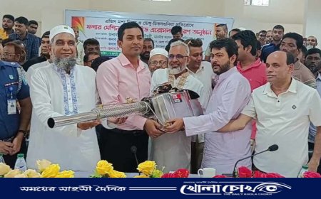 ভাঙ্গায় ফুলেল শুভেচ্ছায় নবনির্বাচিত চেয়ারম্যান-সদস্যদের বরণ ও আইন শৃঙ্খলা সভা অনুষ্ঠিত