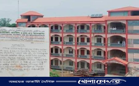 নোয়াখালীর চাটখিলে তিন শিক্ষককে অব্যাহতি