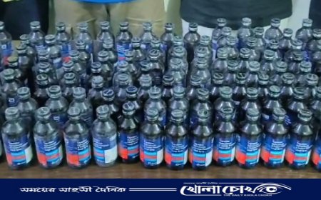 সাভারে  ১০৫ বোতল ফেন্সিডিল সহ ২ জন মাদক ব্যবসায়ী গ্রেফতার