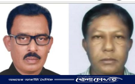 অপসারণ করা হলো মধুখালীর ডুমাইন ইউপি চেয়ারম্যান ও ১ নং ওয়ার্ডের ইউপি সদস্যকে
