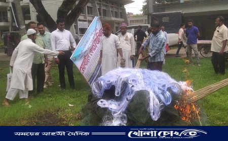 বোয়ালমারীতে অবৈধ কারেন্ট ও দুয়ারী জাল জব্দ,পরে বিনষ্ট করা হয়েছে
