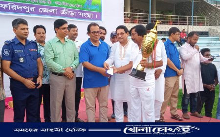 জেলা ক্রীড়া সংস্থার উদ্যোগে ‌আয়োজিত ক্রিকেট টুর্নামেন্টের পুরস্কার বিতরণ অনুষ্ঠিত 