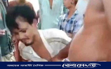ফরিদপুরে পরকীয়ার জেরে গণধোলাই : স্বেচ্ছাসেবক লীগ নেতা বহিষ্কার