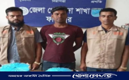 সদরপুরে ৪ কেজি গাঁজা সহ ব্যবসায়ীকে আটক করেছে ডিবি পুলিশ 