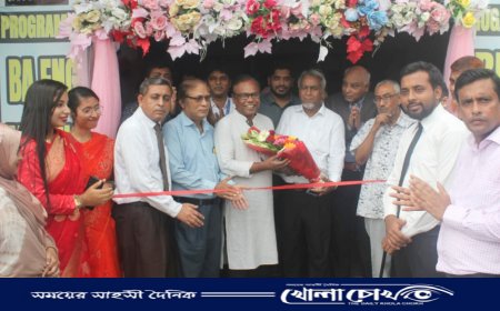 ফরিদপুরে টাইমস ইউনিভার্সিটির ভর্তিমেলা ও মৌসুমি ফল উৎসব