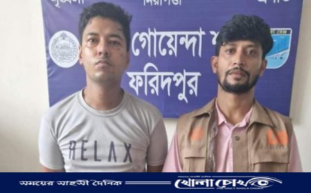 ২ শো পিচ ইয়াবা সহ এক মাদক ব্যবসায়ী গ্রেফতার