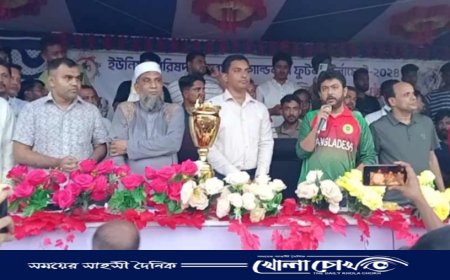 ভাঙ্গায় ইউনিয়ন চেয়ারম্যান গোল্ডকাপ ফুটবল টুর্নামেন্টের ফাইনাল খেলা অনুষ্ঠিত