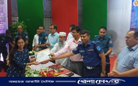 ফরিদপুরে মাদকদ্রব্যের অপব্যবহার ও অবৈধ পাচার ‌বিরোধী আন্তর্জাতিক দিবস পালিত 