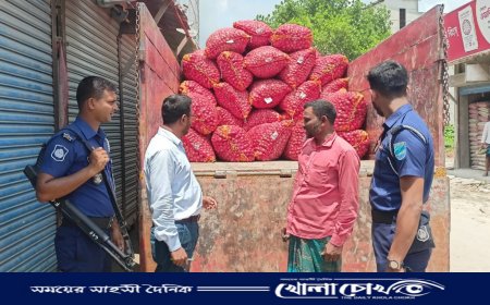 ভোক্তা অধিকারের তদারকিতে প্রতি মন পেঁয়াজে দাম কমেছে ৩০০ টাকা