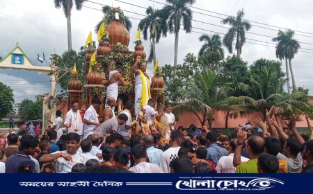 ফরিদপুরে পালিত হচ্ছে উল্টো রথযাত্রা উৎসব 