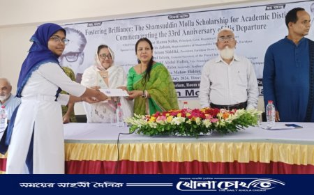 শামসুদ্দিন মোল্লা স্কলারশিপ পেলো রাজেন্দ্র কলেজের কৃতী শিক্ষার্থীরা