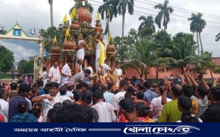 ফরিদপুরে পালিত হয়েছে উল্টো রথযাত্রা উৎসব  
