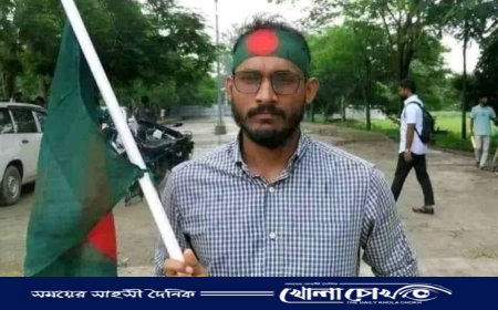 রংপুরে গুলিতে বেরোবি শিক্ষার্থী ও কোটা বিরোধী আন্দোলন সমন্বয়ক আবু সাঈদ নিহত