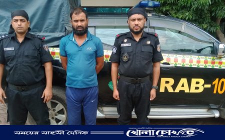 যাবজ্জীবন সাজাপ্রাপ্ত পলাতক আসামিকে গ্রেফতার করেছে র‍্যাব-১০, সিপিসি-৩,