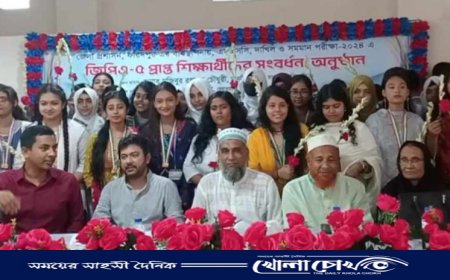 ভাঙ্গায় জিপিএ-৫ প্রাপ্ত কৃতি শিক্ষার্থীদের সংবর্ধনা প্রদান
