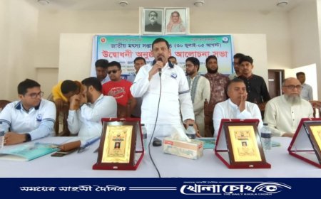 প্রধানমন্ত্রী শেখ হাসিনার প্রচেষ্টায় মৎস্য উৎপাদনে বিশ্বে তৃতীয় অবস্থানে বাংলাদেশ--শাহদাব আকবর লাবু চৌধুরী এমপি