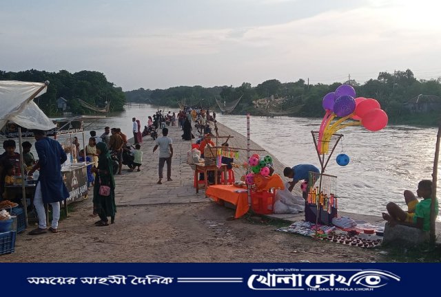 ফরিদপুরের অন্যতম বিনোদন স্পট মদনখালী সুইস গেট 