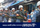 বরগুনায় মানুষের মাঝে আস্থা ফেরাতে নৌ বাহিনীর মহড়া