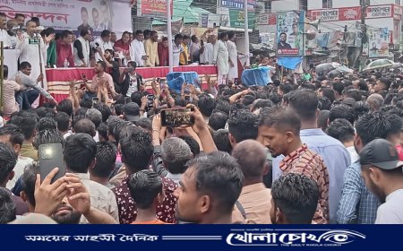 নোয়াখালীতে আওয়ামী লীগের সমাবেশ 