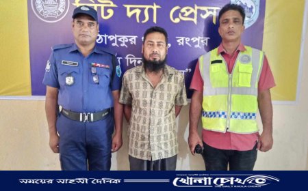 মিঠাপুকুরে ৭৫ বোতল ফেনসিডিল সহ আটক এক