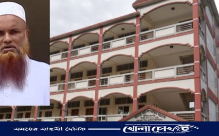 মাদ্রাসা সুপার ১০ বছর বয়সে দাখিল পাস: জাল জালিয়াতির মহা কারখানা