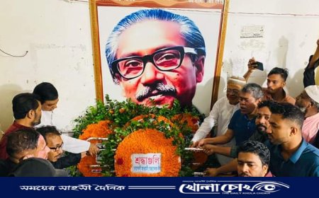 বঙ্গবন্ধুর প্রতি শ্রদ্ধা জানিয়ে শোকাবহ আগস্টের কর্মসূচি শুরু 