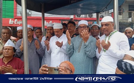 কেন্দ্রীয় কর্মসূচির অংশ হিসেবে ফরিদপুর জেলা আওয়ামী লীগের আলোচনা সভা ও দোয়া মাহফিল অনুষ্ঠিত 