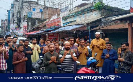 জামাত শিবিরের সহিংসতা রুখতে ফরিদপুর শহর যুবলীগের অবস্থান কর্মসূচি পালিত