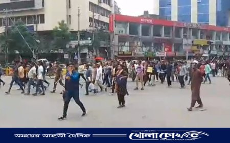 রাজধানীতে ব্র্যাক ও ইষ্ট ওয়েষ্ট ইউনিভার্সিটির শিক্ষার্থীদের বিশাল মিছিল 