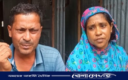 একমাত্র ছেলের মৃত্যুতে যেন বাকরুদ্ধ বাবা-মা