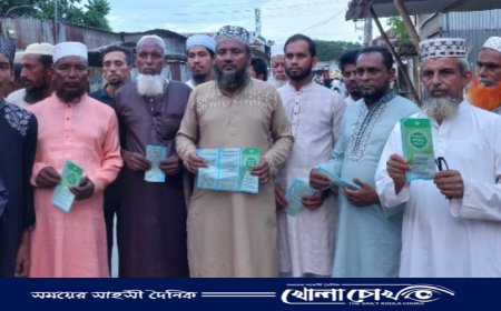 সালথায় জামায়াতে ইসলামীর গণসংযোগ ও লিফলেট বিতরণ