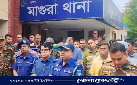 মাগুরা জেলায় পুলিশের কার্যক্রম ফিরিয়ে আনার উদ্যোগ  