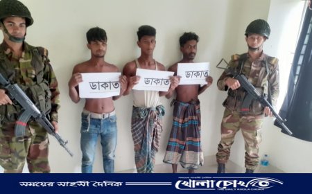 নোয়াখালীতে ৩ ডাকাতকে ধরে সেনাবাহিনীর হাতে সোপর্দ করল এলাকাবাসী 