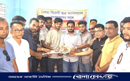 বৈষম্যবিরোধী আন্দোলনের সমন্বয়কদের সাথে প্রেসক্লাবের মতবিনিময় 