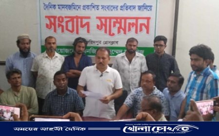 দৈনিক মানবজমিনে প্রকাশিত সংবাদের প্রতিবাদ জানিয়ে বেনজির আহমেদ তাবরিজের ‌সংবাদ সম্মেলন অনুষ্ঠিত 