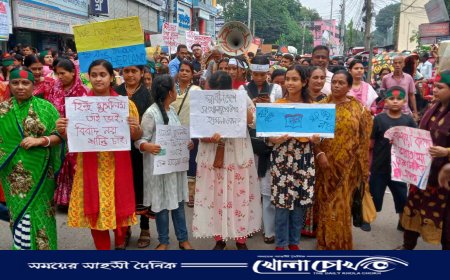 কেন্দ্রীয় কর্মসূচির অংশ হিসেবে ‌ফরিদপুরে বিভিন্ন হিন্দু সংগঠনের সমাবেশ ও বিক্ষোভ মিছিল অনুষ্ঠিত 