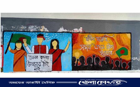 সদরপুরে দেয়ালে শিল্পকর্ম এঁকেছেন শিক্ষার্থীরা