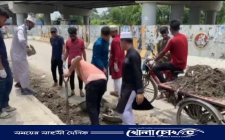 ভাঙ্গায় রাস্তার ময়লা ও ড্রেন পরিস্কার করলেন শিক্ষার্থীরা
