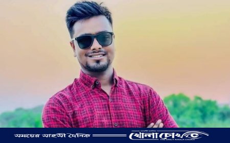 বালিয়াকান্দিতে মোটর সাইকেল হতে পড়ে কলেজ ছাত্রের মৃত্যু