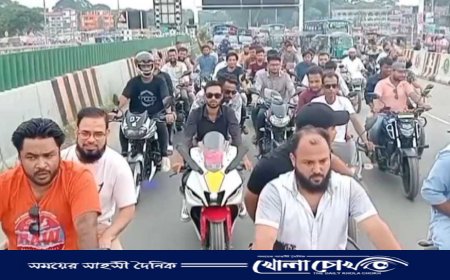 ভাঙ্গায় পুলিশের কাজে যোগদান উপলক্ষে শোভাযাত্রা অনুষ্ঠিত 