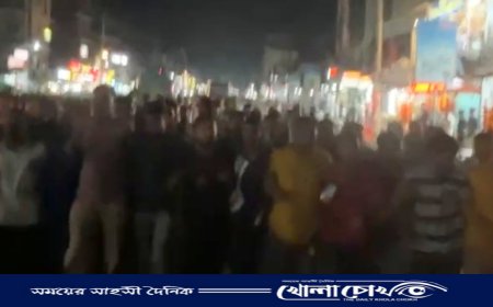 স্বরাষ্ট্র উপদেষ্টার পদত্যাগের দাবিতে নোয়াখালীতে বিক্ষোভ মিছিল