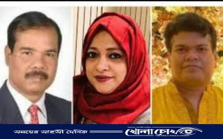 সাবেক এমপিকে স্ত্রী ছেলেসহ কারাগারে প্রেরণ