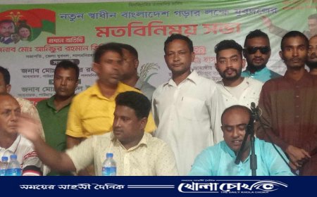 ১৬ বছর পর পাটগ্রামে যুবদলের মতবিনিময় সভা অনুষ্ঠিত    