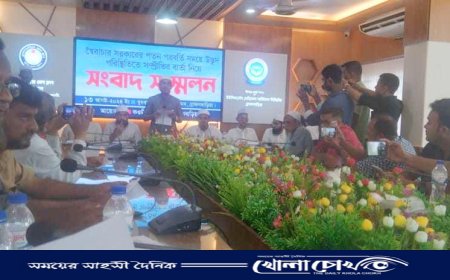ব্রাহ্মণবাড়িয়ায় কওমী ছাত্র সমাজের সংবাদ সম্মেলন