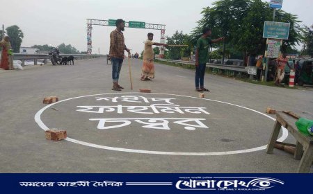আত্রাইয়ে রংতুলিতে শহীদ ফাহমিন গোলচত্বর